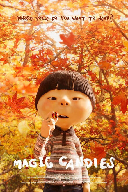 Magic Candies (2024) - Director: Daisuke Nishio
