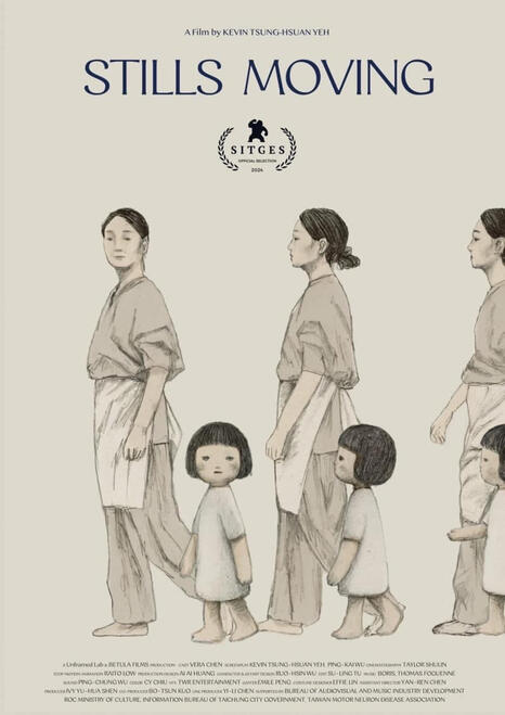 Stills moving (2024) - Director: Kevin Tsung-Hsuan Yeh