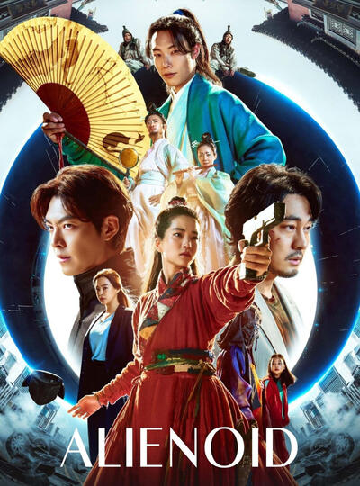 Alienoid (2022) - Director: Choi Dong-hoon