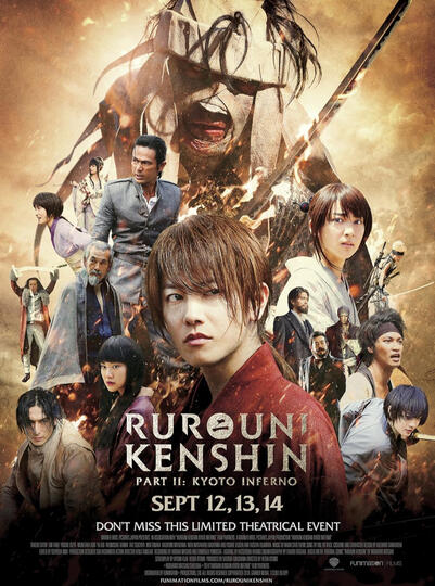 Rurouni Kenshin Part II: Kyoto inferno (2014) - Director: Keishi Otomo