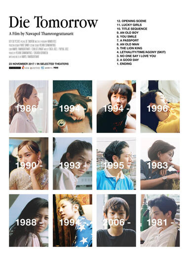 Die tomorrow (2017) - Director: Nawapol Thamrongrattanarit
