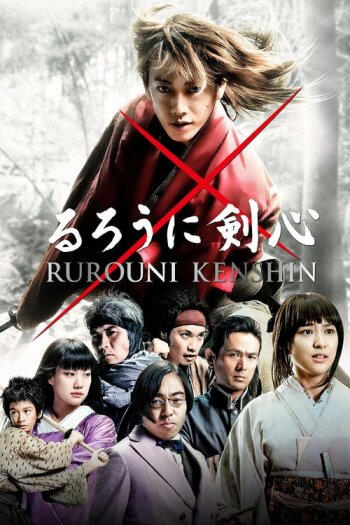 Rurouni Kenshin Part I: Origins (2012) - Director: Keishi Otomo