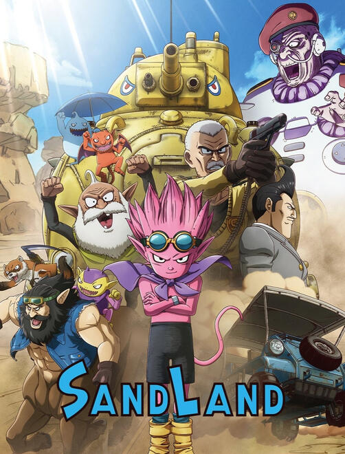 Sand Land (2023) - Director: Toshihisa Yokoshima